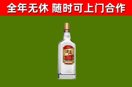 宜春回收尖庄酒